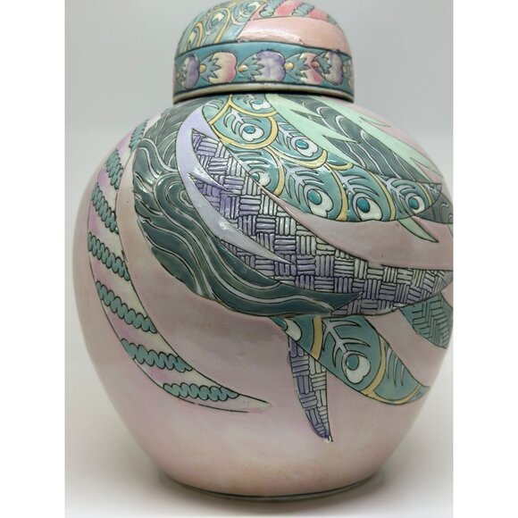 VTG Pink & Blue Chinese Ginger Jar Embossed Patterned Pastel Feather Design 9.5" - Picture 4 of 8